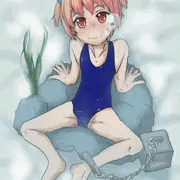 水没少女