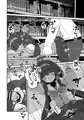 C102新刊①