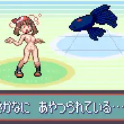 お・さ・か・な