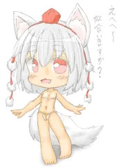 ＰＰテープ（ひも）を着た椛