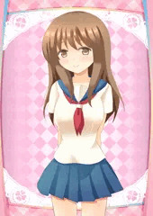 依存系少女