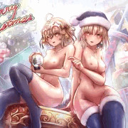 メリークリスマス（2023 FGO 全裸差分）
