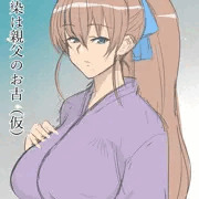 新作の設定集　「幼馴染は親父のお古（仮）」