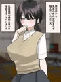 乳首クリニック～色んな治療で乳首中毒にされちゃいます～