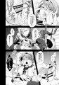 少年の成長、青年の後悔