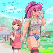 夏はえろい