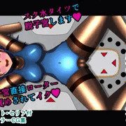 オンナノコをダメにするXXX Item.6 脱子宮ローター責め