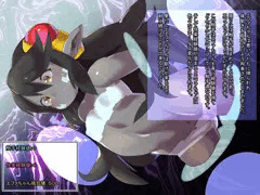 エファちゃんでエロ妄想