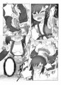 くすぐりくノ一列伝－壱－