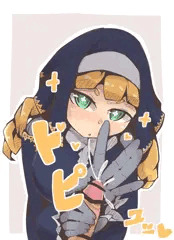 司教座