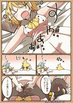 Skeb】年齢ドレイン双子漫画