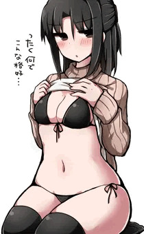 つつつーっとやるやつ