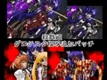 殺戮姫 グロテスク描写追加パッチ