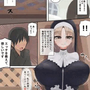 エッチなclaさん
