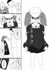 仕事疲れに
