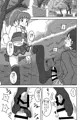 ハピネスチャージズリキュア！