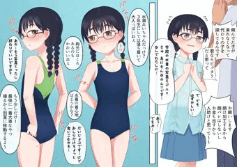 水着撮影されるJS