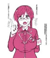 陰毛ついてる副会長