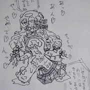 嫌がりながらも感じちゃう
