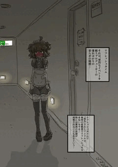リフレッシュタイム　後半