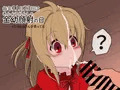 金幼顔射の日2021