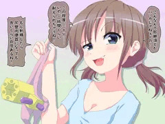 亀頭ふきふきオナホ