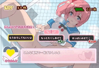 ☆