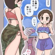 私の命令　託すスイッチ（アンケート式）