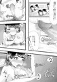 初めての寝取られマゾ化調教～ベッドの下編～