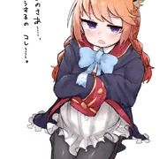 ユニ