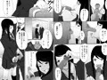 今井さんのHなアルバイト