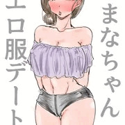 宮原まなみ2
