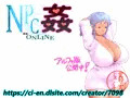 【NPC姦ぷちONLINE】 NPC紹介 27