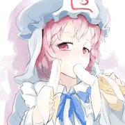 健全なバナナイラストその2