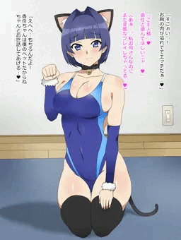 新作のサンプル　その11