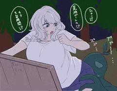 某農場ゲー
