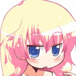 でー