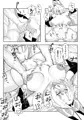 神サマ狐　夕狐さんとの濡事神事