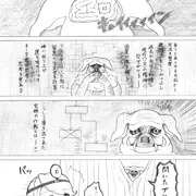 オーク学園１７～２５
