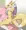 レナモン
