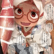 プルア
