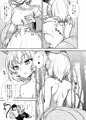 C90『八雲藍の教育的指導』サンプル