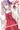 あけましておめシノアちゃん