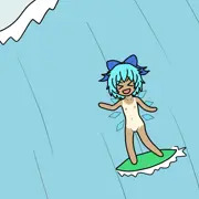 日焼けしたチルノの全裸サーフィン