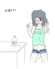 うちのこに媚薬を飲ませる