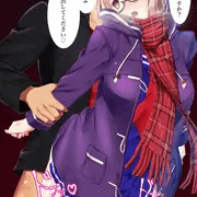 援交えっちゃん