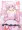 【C89】穏やかなゆかりさんは好きですか？