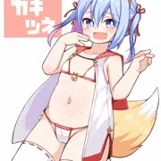 メスガキツネ
