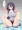 もりもりうんこ自撮り