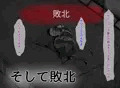 FPSで彼女を寝取られました…